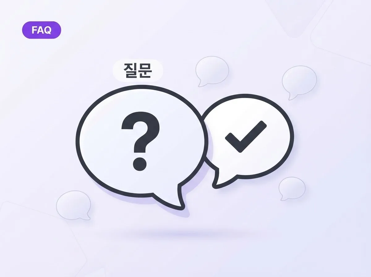 시험대비 영어회화 요즘 많이 쓰는 단기 점수UP 전략 모음